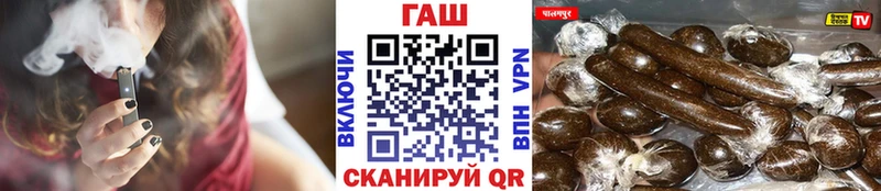 цена наркотик  Тимашёвск  Гашиш Premium 