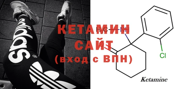 синтетический гашиш Няндома