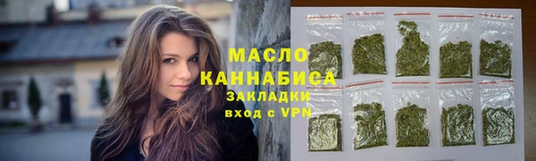 синтетический гашиш Няндома