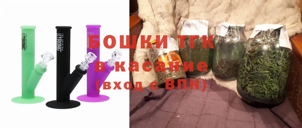 синтетический гашиш Няндома