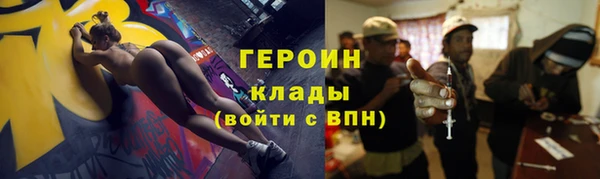 синтетический гашиш Няндома