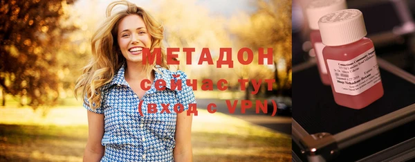 сатива Нягань