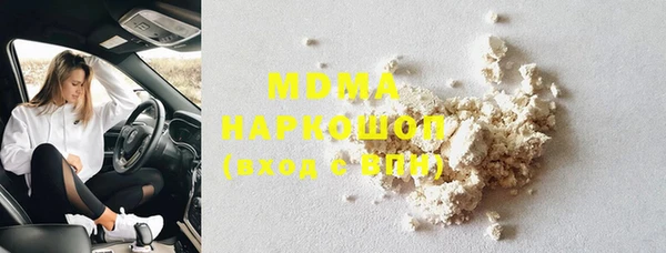 синтетический гашиш Няндома