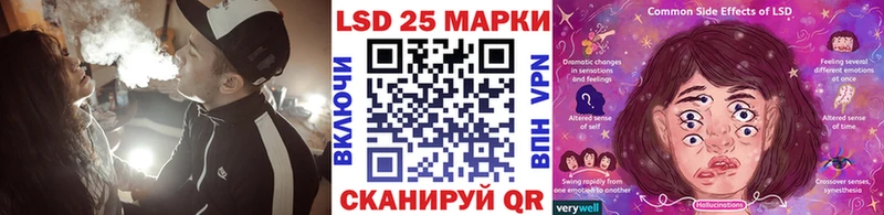 Марки NBOMe 1,5мг  Тимашёвск 